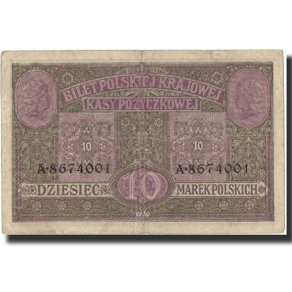 Banknote, Poland, 10 Marek, 1917, 1917, KM:12, VF(30-35)