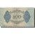 Allemagne, 100 Mark, 1922, KM:75, 1922-08-04, TTB