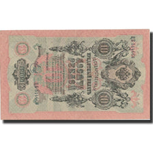 Banknote, Russia, 10 Rubles, 1909, 1909, KM:11a, UNC(63)