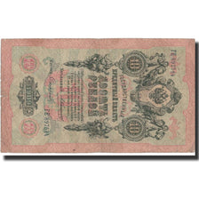 Banknote, Russia, 10 Rubles, 1909, 1909, KM:11b, VF(30-35)