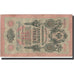 Banknote, Russia, 10 Rubles, 1909, 1909, KM:11b, VF(30-35)