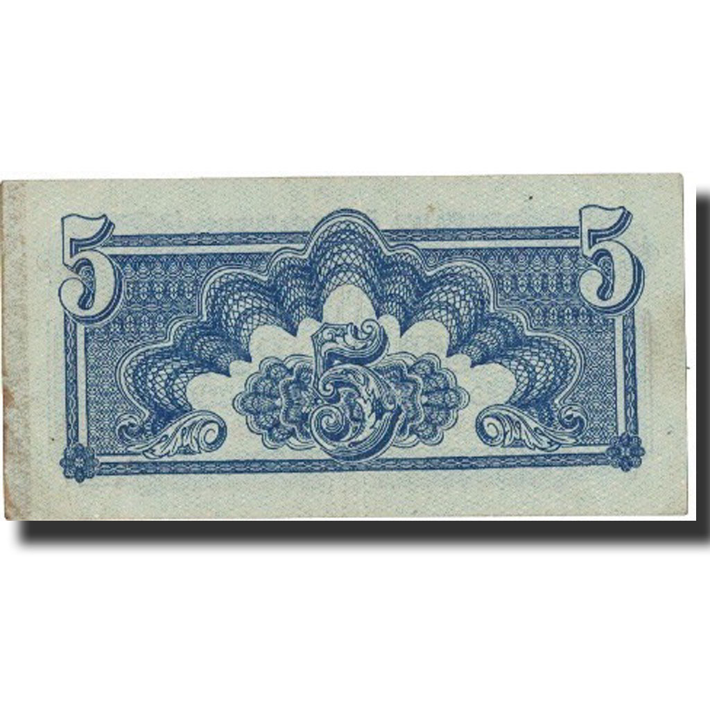 Czechoslovakia, 5 Korun, 1944, 1944, KM:46a, EF(40-45)