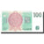Banknot, Czechy, 100 Korun, 1997, 1997, KM:18, UNC(60-62)
