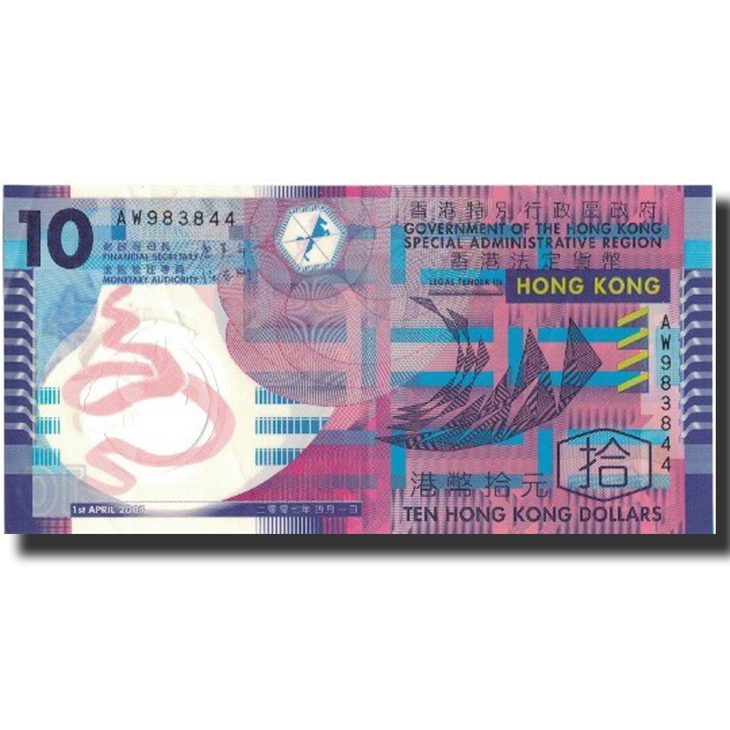 Hong Kong, 10 Dollars, 2007, 2007-04-01, KM:401a, UNC(65-70)