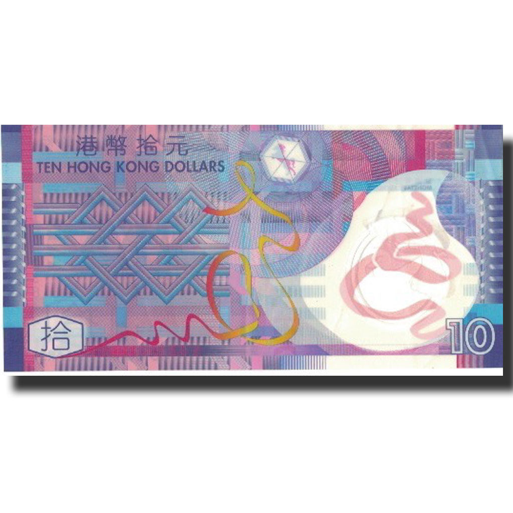 Hong Kong, 10 Dollars, 2007, 2007-04-01, KM:401a, UNC(65-70)