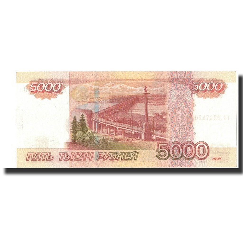Russia, 5000 Rubles, 1997, 1997, KM:273, AU(55-58)