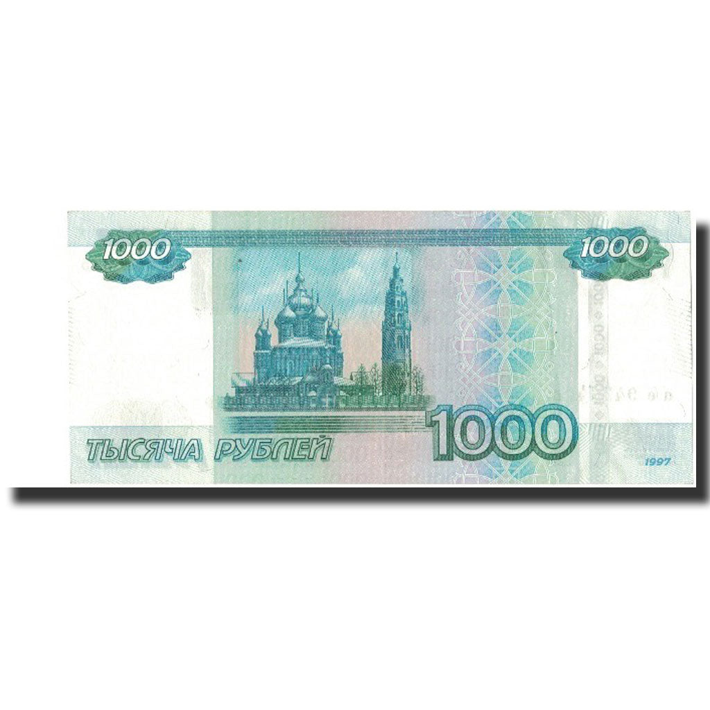 Banknote, Russia, 1000 Rubles, 1997, 1997, KM:272a, AU(55-58)