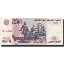 Russia, 500 Rubles, 1997, 1997, KM:271a, EF(40-45)