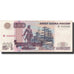 Russia, 500 Rubles, 1997, 1997, KM:271a, EF(40-45)
