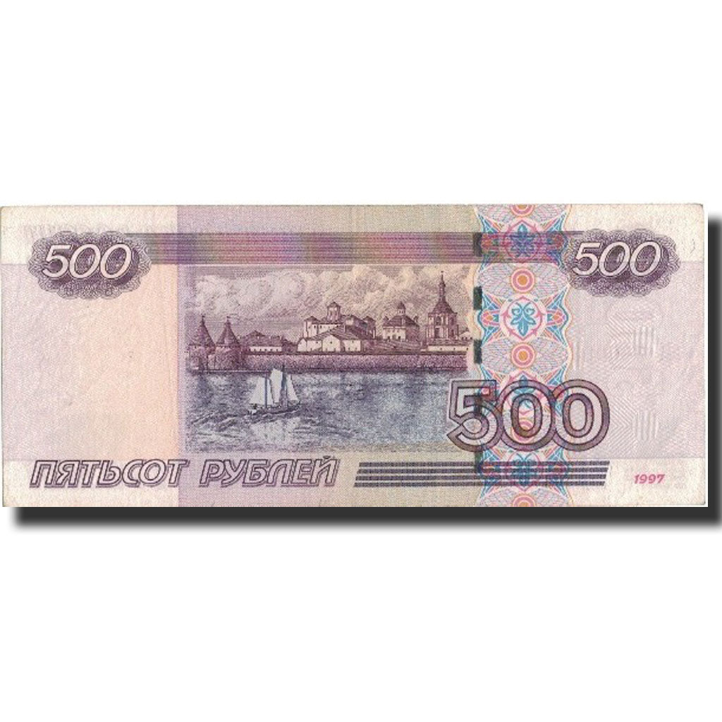 Russia, 500 Rubles, 1997, 1997, KM:271a, EF(40-45)