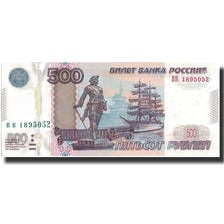 Russia, 500 Rubles, 1997, 1997, KM:271a, AU(50-53)