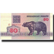 Belarus, 50 Rublei, 1992, 1992, KM:7, UNC(60-62)