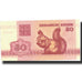 Banknot, Białoruś, 50 Kapeek, 1995, 1992, KM:1, UNC(65-70)