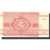 Banknote, Belarus, 50 Kapeek, 1995, 1992, KM:1, UNC(65-70)