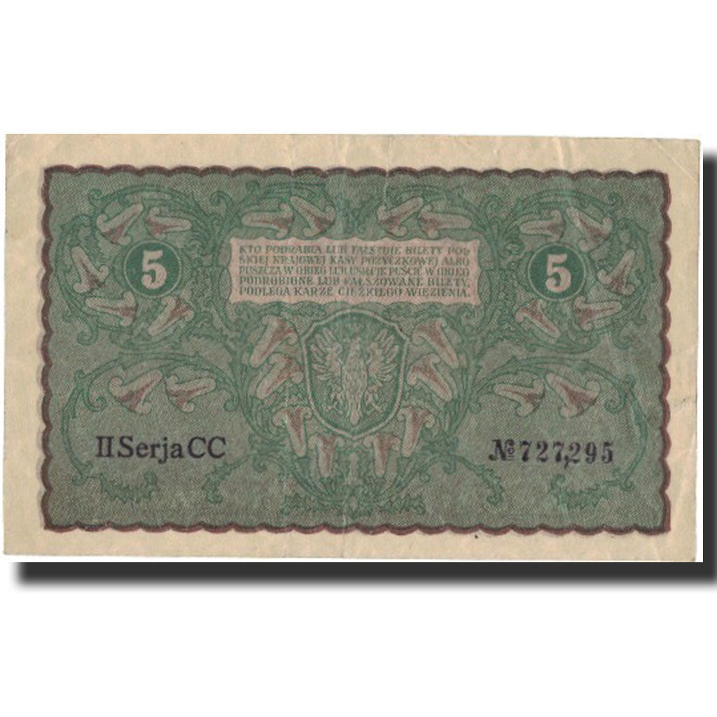 Poland, 5 Marek, 1919, 1919-08-23, AU(50-53)