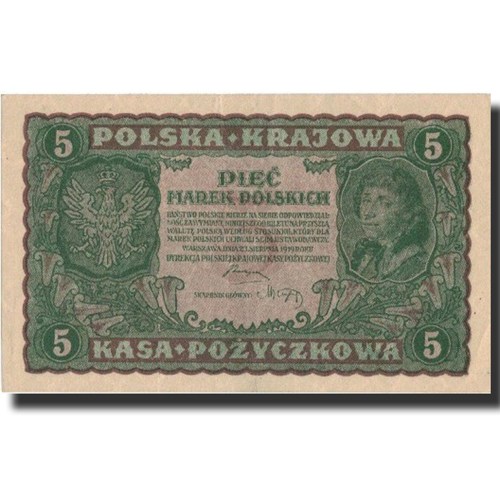 Poland, 5 Marek, 1919, 1919-08-23, UNC(63)