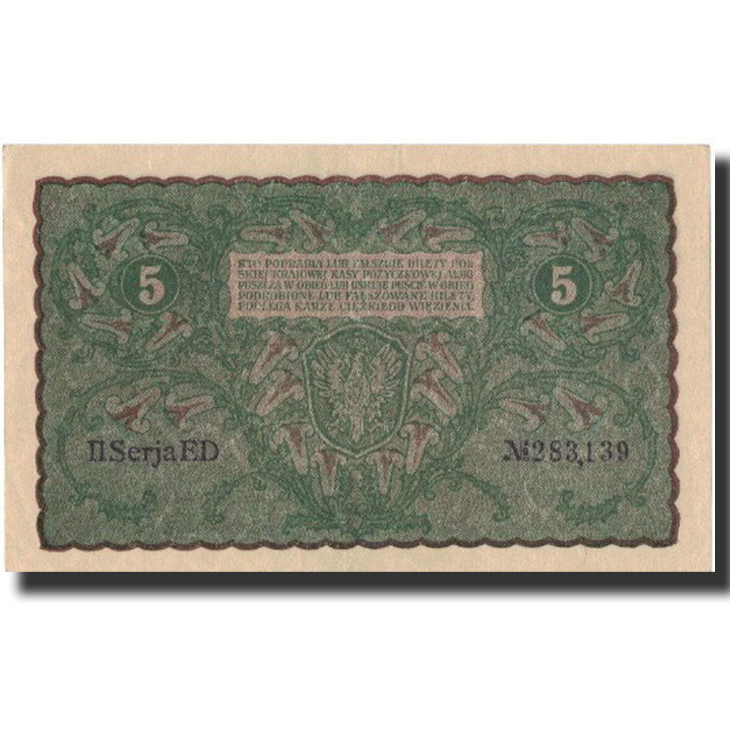 Poland, 5 Marek, 1919, 1919-08-23, UNC(63)