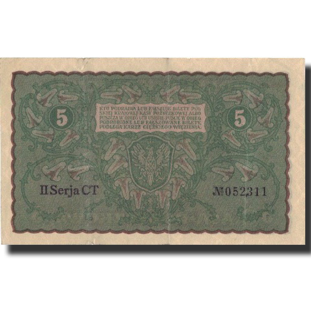 Poland, 5 Marek, 1919, 1919-09-23, KM:24, AU(50-53)