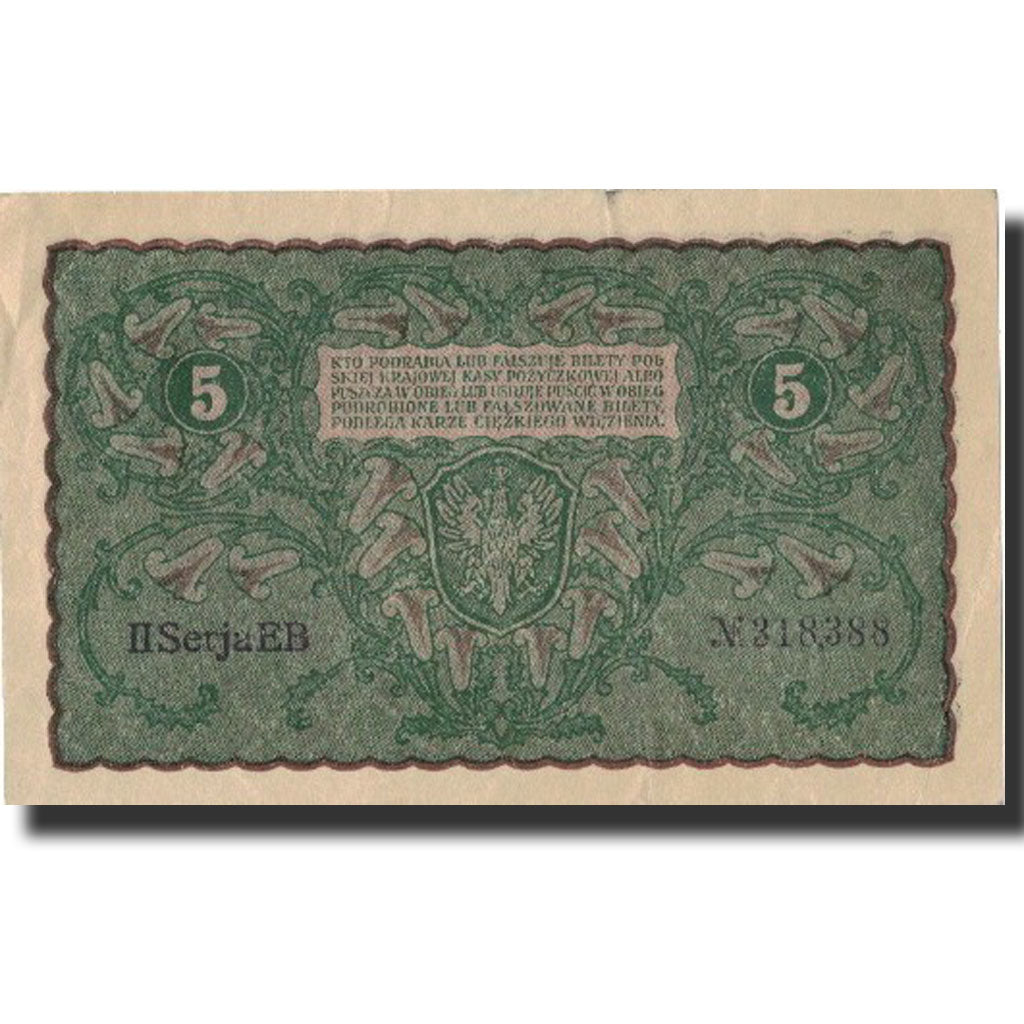 Poland, 5 Marek, 1919, 1919-09-23, KM:24, AU(50-53)