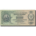 Banknote, Poland, 10,000,000 Marek, 1923, 1923-08-30, KM:39, AU(50-53)