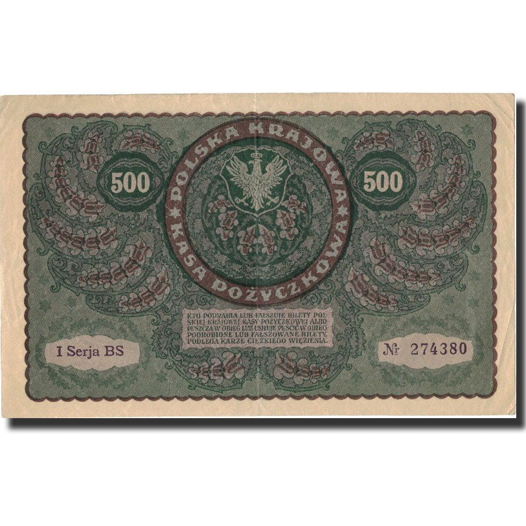 Poland, 500 Marek, 1919, 1919-08-23, KM:28, AU(50-53)