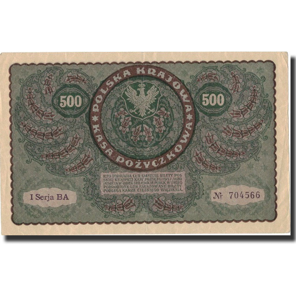 Poland, 500 Marek, 1919, 1919-08-23, KM:28, AU(50-53)