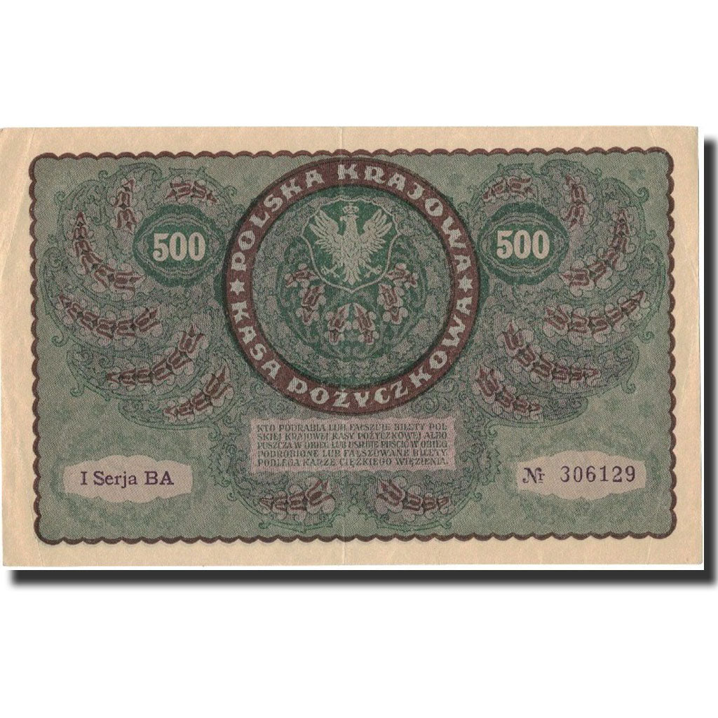 Poland, 500 Marek, 1919, 1919-08-23, KM:28, AU(55-58)