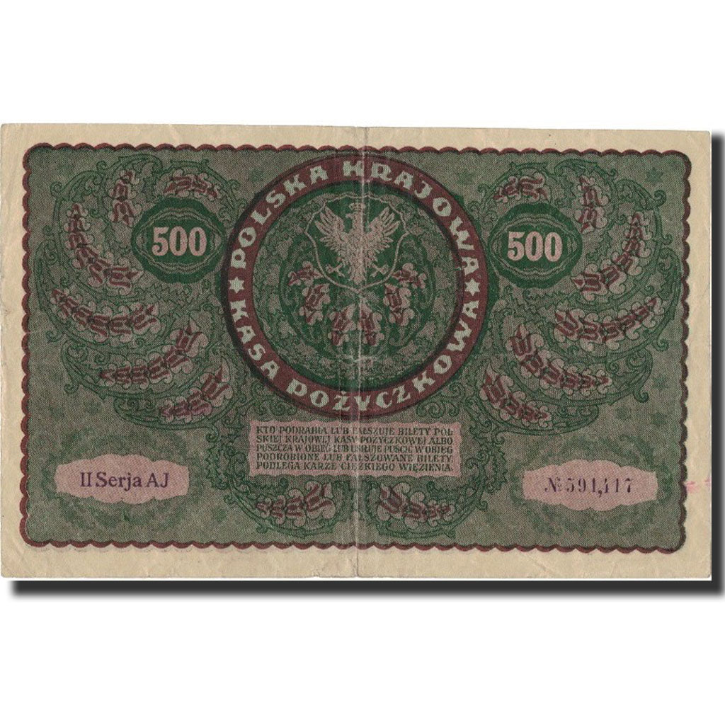 Poland, 500 Marek, 1919, 1919-08-23, KM:28, AU(50-53)