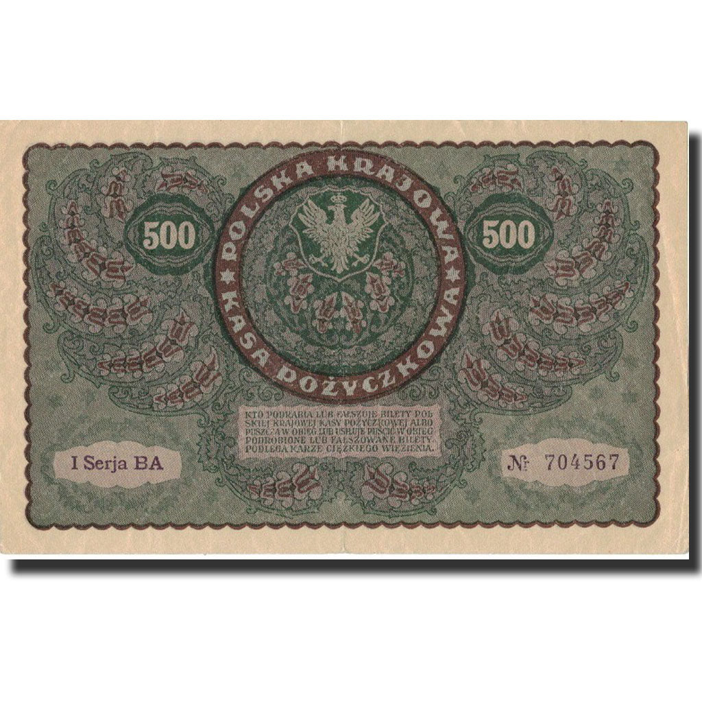 Poland, 500 Marek, 1919, 1919-08-23, KM:28, AU(55-58)