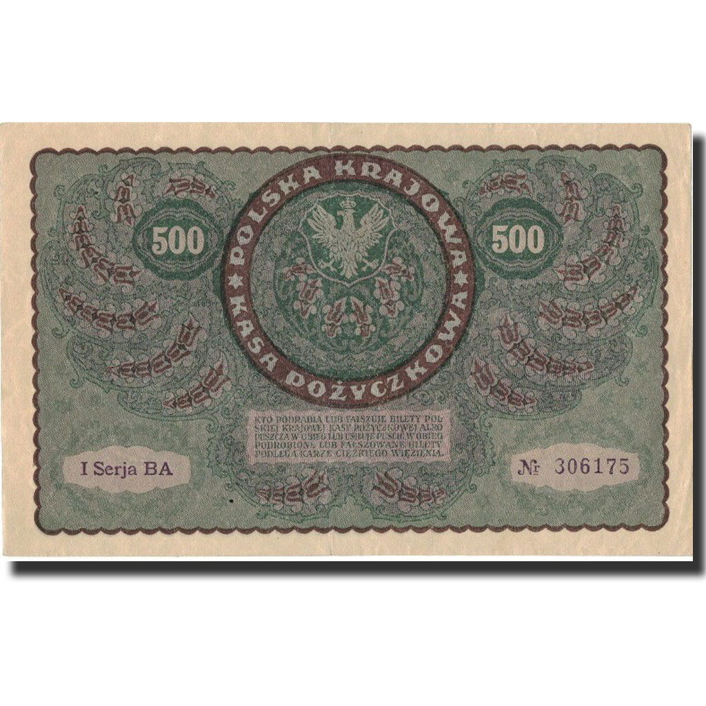Poland, 500 Marek, 1919, 1919-08-23, KM:28, AU(55-58)