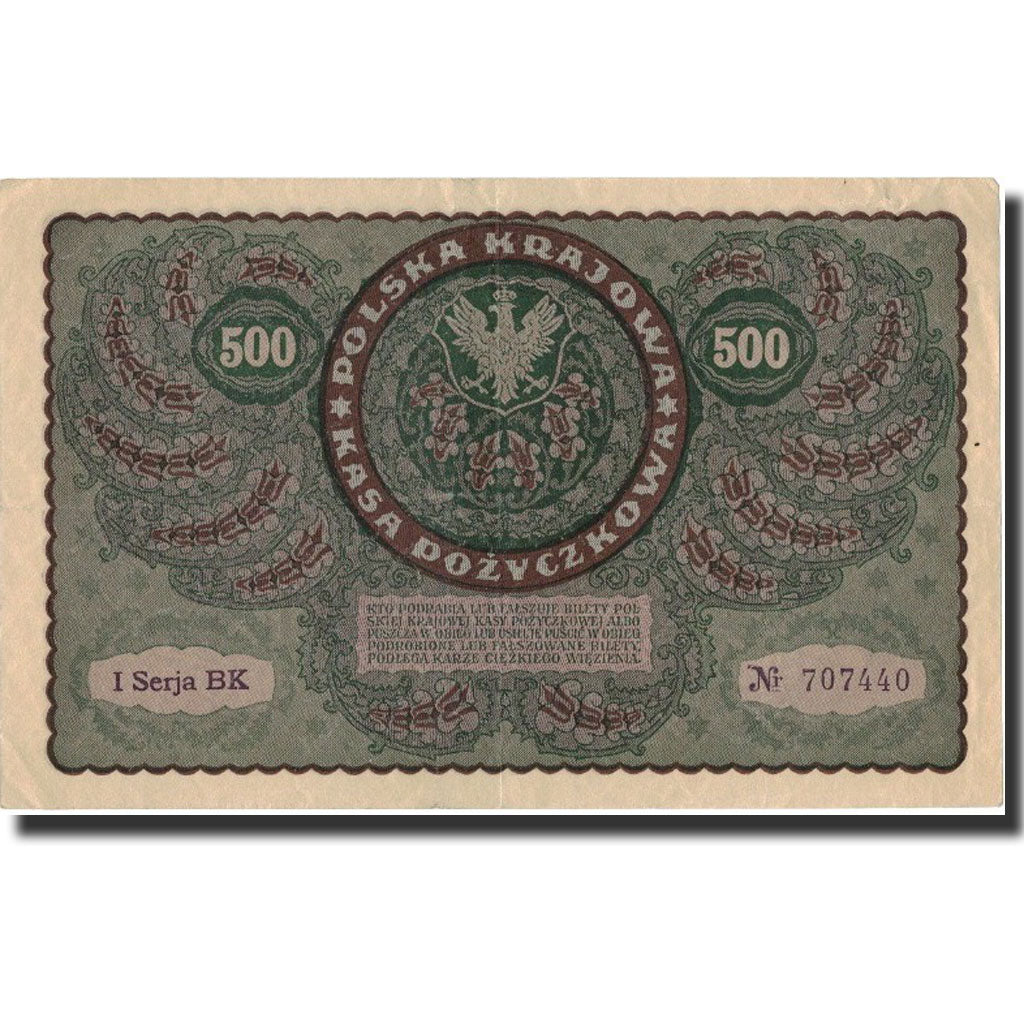 Poland, 500 Marek, 1919, 1919-08-23, KM:28, AU(55-58)