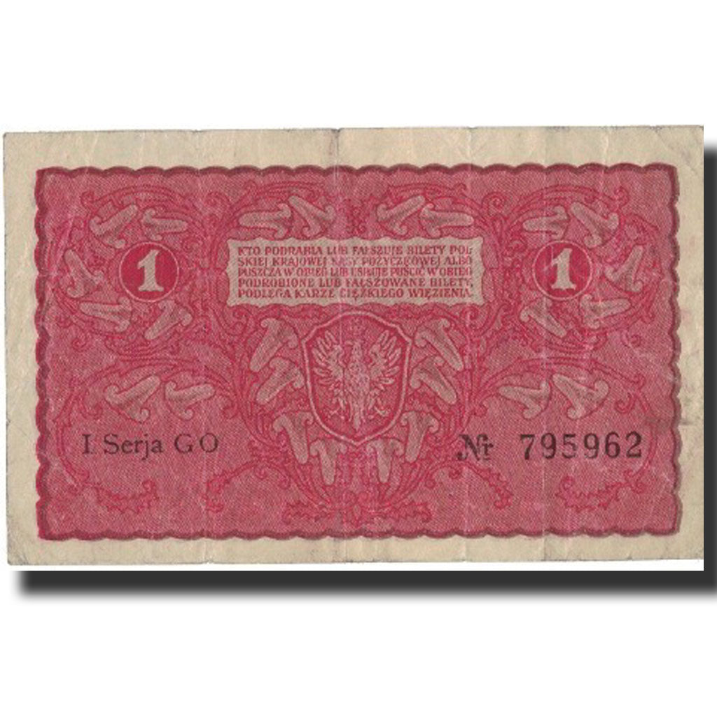 Poland, 1 Marka, 1919, 1919-08-23, KM:23, EF(40-45)