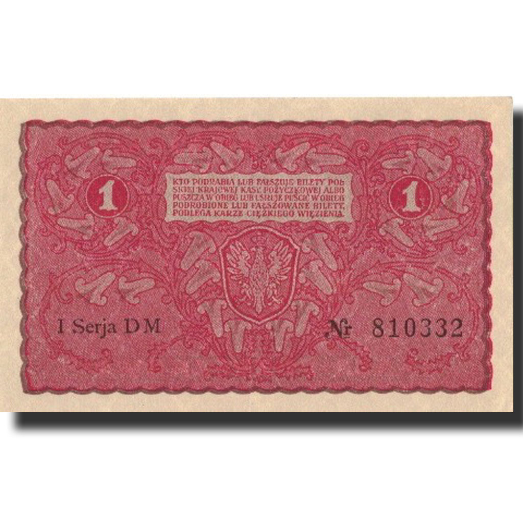 Polonia, 1 Marka, 1919, KM:23, 1919-08-23, FDS
