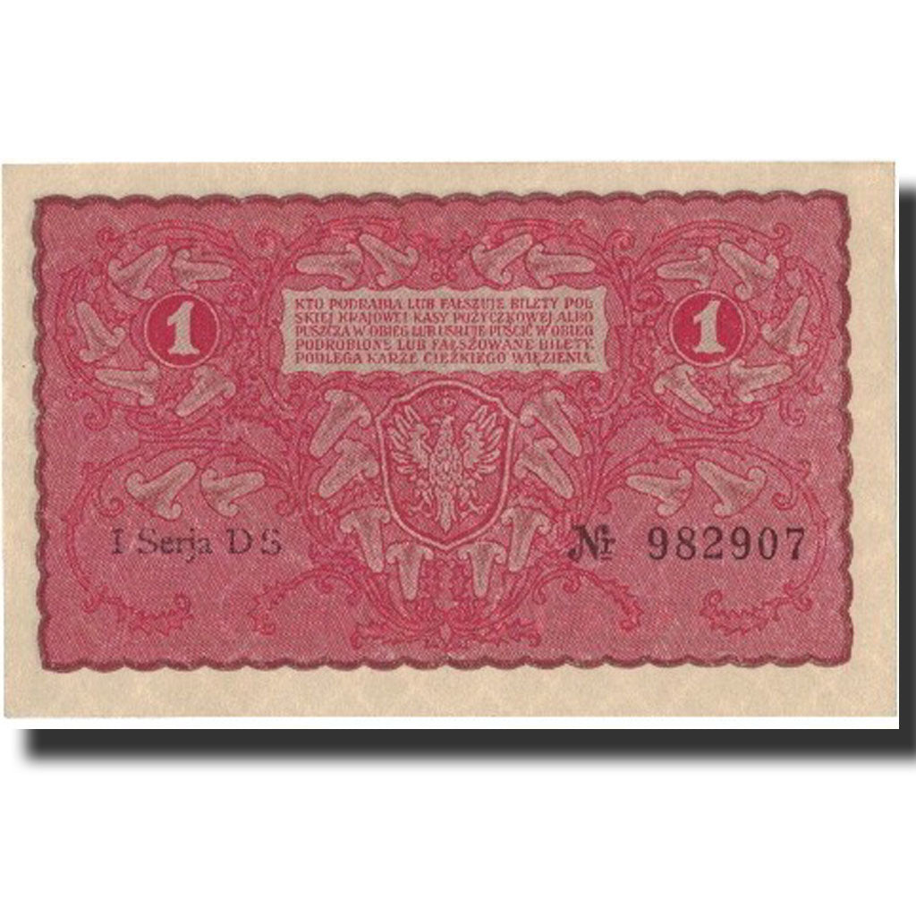 Poland, 1 Marka, 1919, 1919-08-23, KM:23, UNC(65-70)