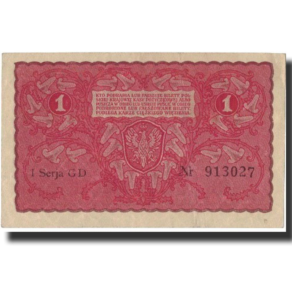 Poland, 1 Marka, 1919, 1919-08-23, KM:23, AU(55-58)