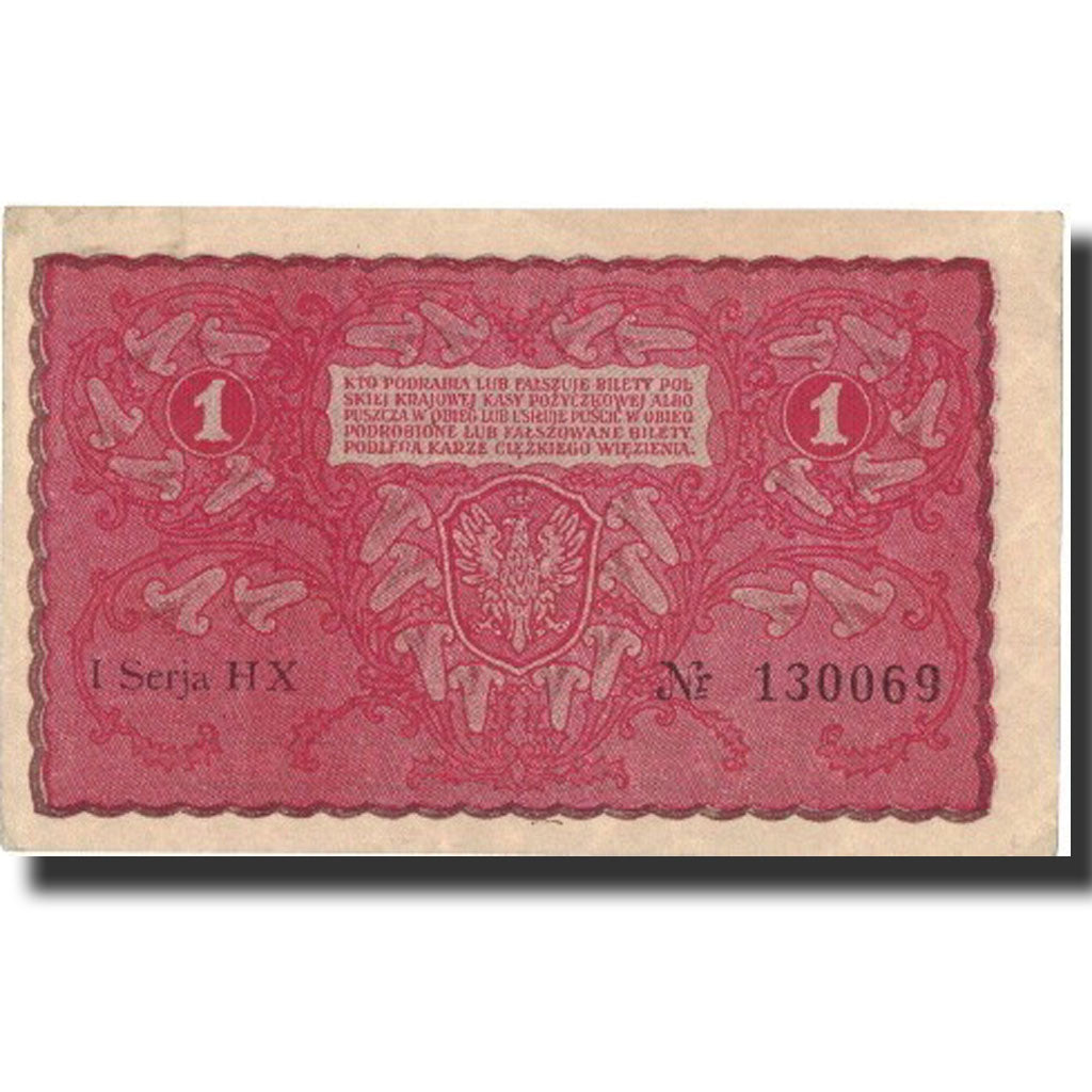 Polonia, 1 Marka, 1919, KM:23, 1919-08-23, EBC
