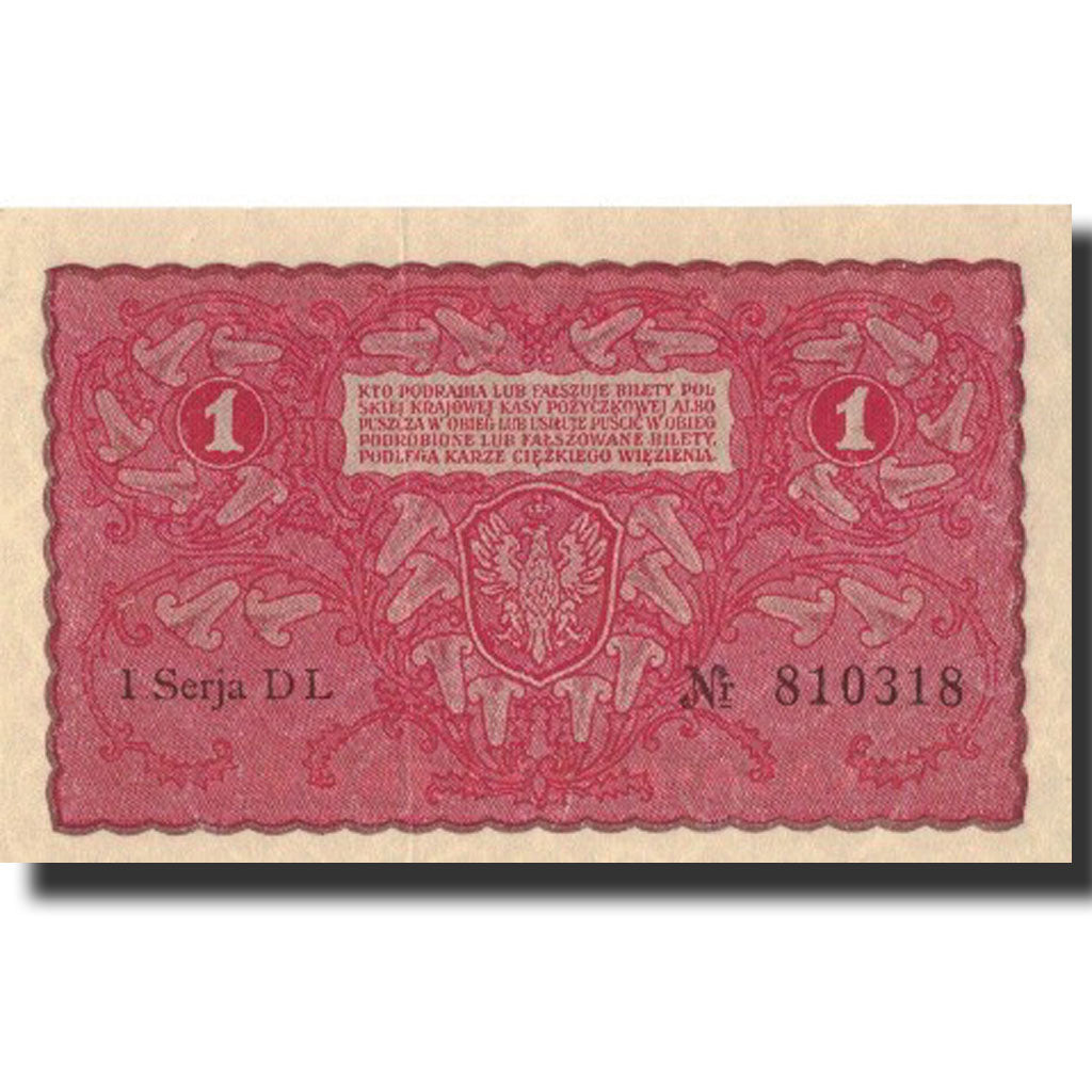 Poland, 1 Marka, 1919, 1919-08-23, KM:23, AU(55-58)