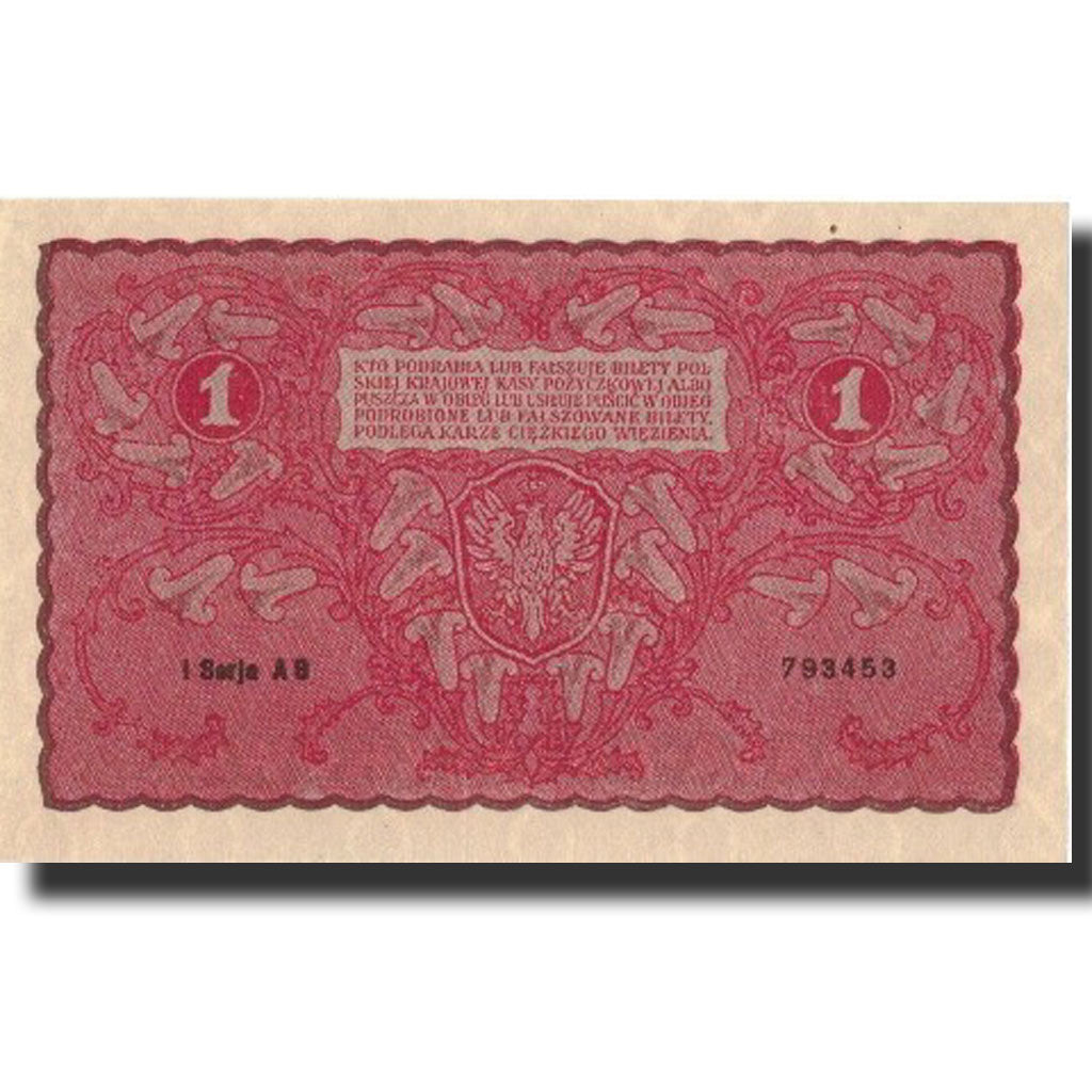 Poland, 1 Marka, 1919, 1919-08-23, KM:23, UNC(64)