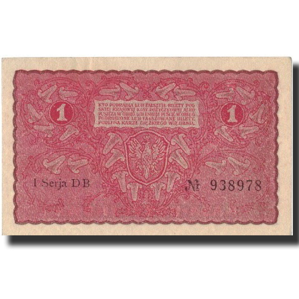 Poland, 1 Marka, 1919, 1919-08-23, KM:23, UNC(60-62)