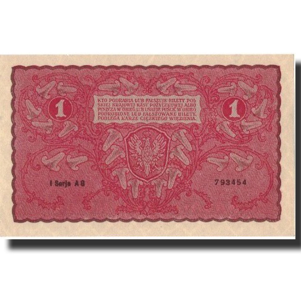 Poland, 1 Marka, 1919, 1919-08-23, KM:23, UNC(63)