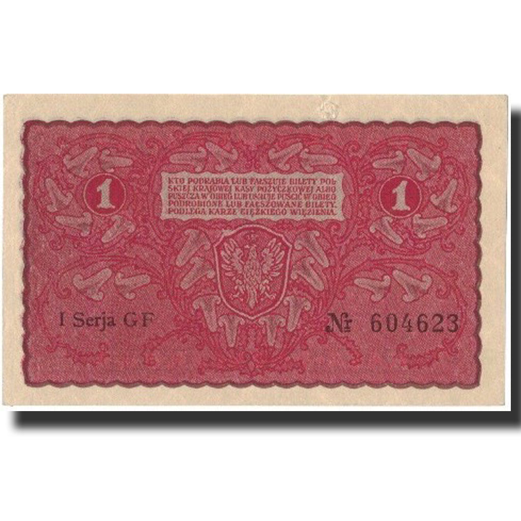Poland, 1 Marka, 1919, 1919-08-23, KM:23, AU(50-53)