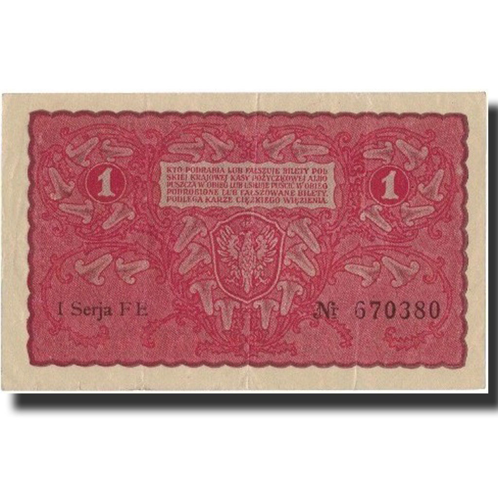 Banknote, Poland, 1 Marka, 1919, 1919-08-23, KM:23, AU(55-58)