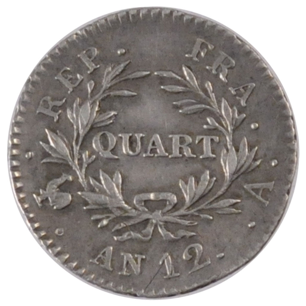 FRANCE, Napoléon I, 1/4 Franc, 1803, Paris, KM #653.1, AU(55-58), Silver, Gadour