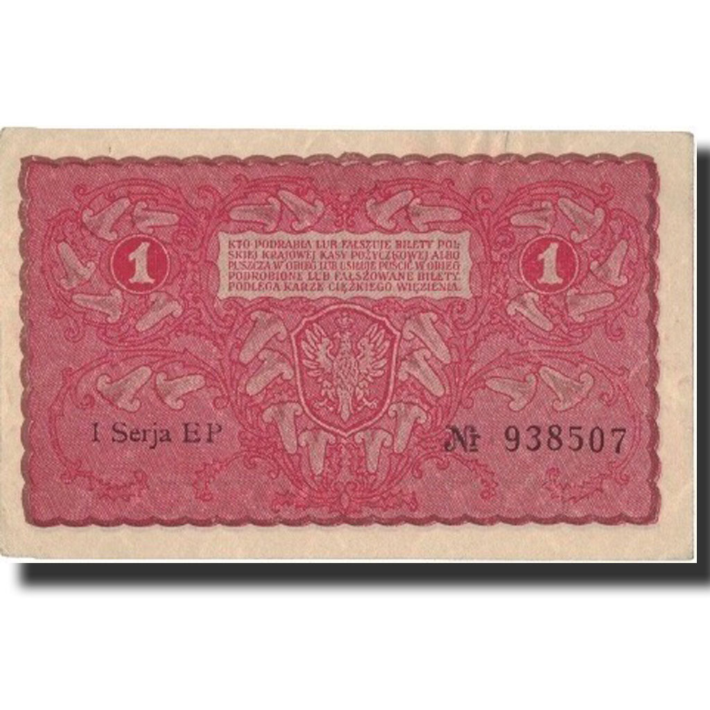 Banknote, Poland, 1 Marka, 1919, 1919-08-23, KM:23, AU(55-58)
