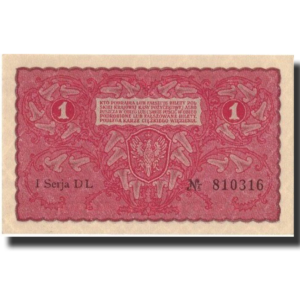 Poland, 1 Marka, 1919, 1919-08-23, KM:23, UNC(65-70)