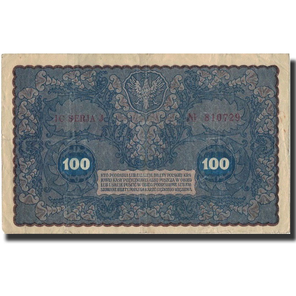 Banknote, Poland, 100 Marek, 1919, 1919-08-23, KM:27, AU(55-58)