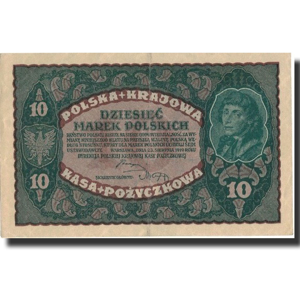 Poland, 10 Marek, 1919, 1919-08-23, KM:25, AU(50-53)