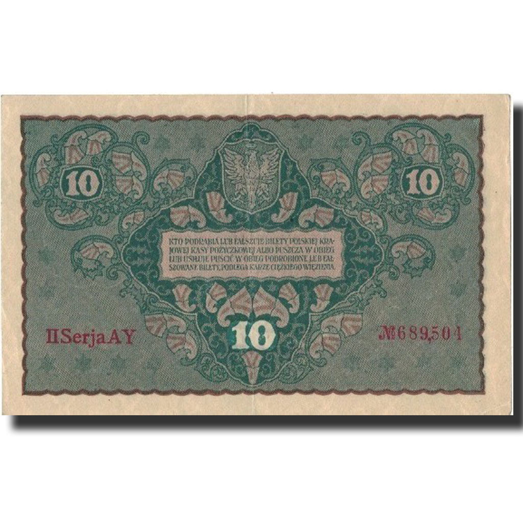 Poland, 10 Marek, 1919, 1919-08-23, KM:25, AU(50-53)