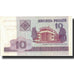 Belarus, 10 Rublei, 2000, 2000, KM:23, UNC(60-62)