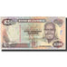Zambia, 500 Kwacha, Undated (1991), KM:35a, UNC(65-70)